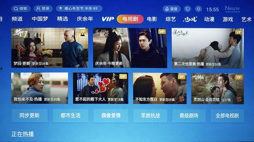 国产最新视频在线观看,精彩纷呈，不容错过！