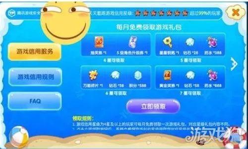 国产福利天天更新,每日更新，畅享视听盛宴