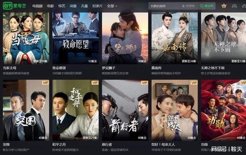 最新国产合集,探索中国电影新篇章