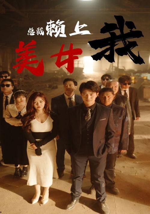 青娱乐国产在线,探索国产影视新天地