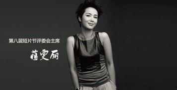 国产福利短片,温情脉脉，展现人间真情