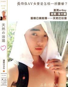 国产电影自拍,国产电影自拍背后的故事