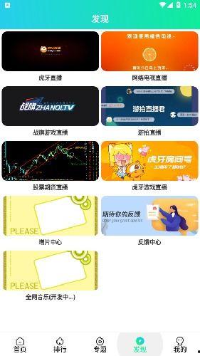 99视频精品国产