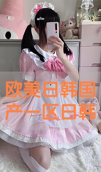 欧美亚洲国产bt,多元文化交融下的影视盛宴